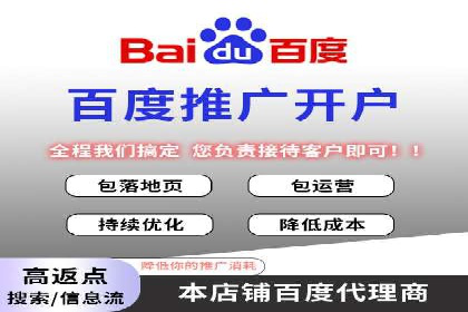 图片信息流广告的视觉设计与用户心理分析案例