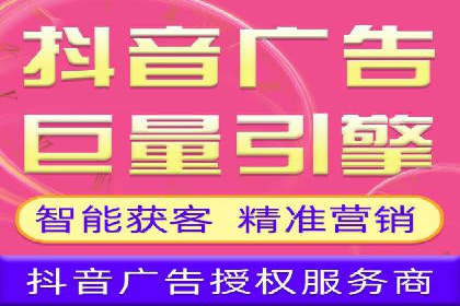 案例解读SEM公司：如何精准定位目标用户